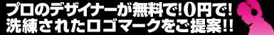 bnr_blog_to_hp_04.gif